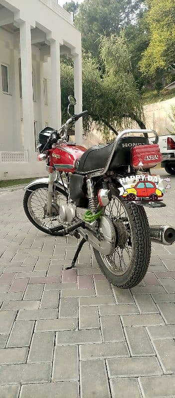 Honda 125cc 1