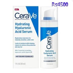 CeraVe Products