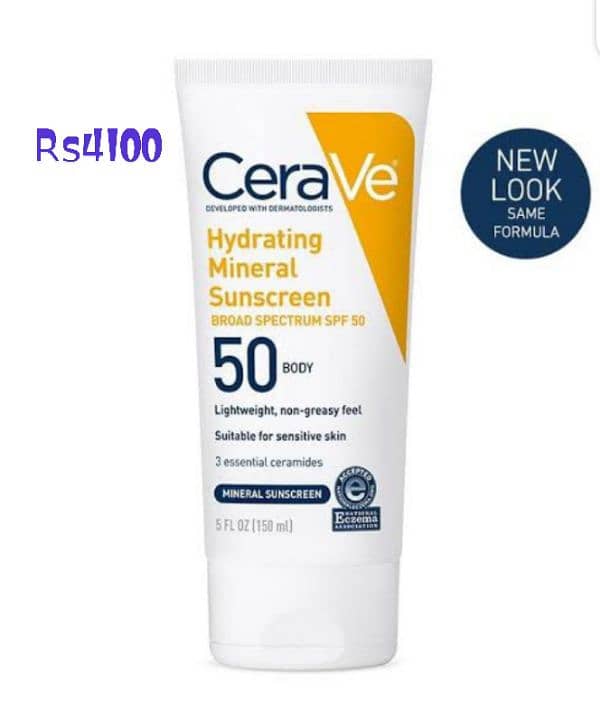 CeraVe Products 1