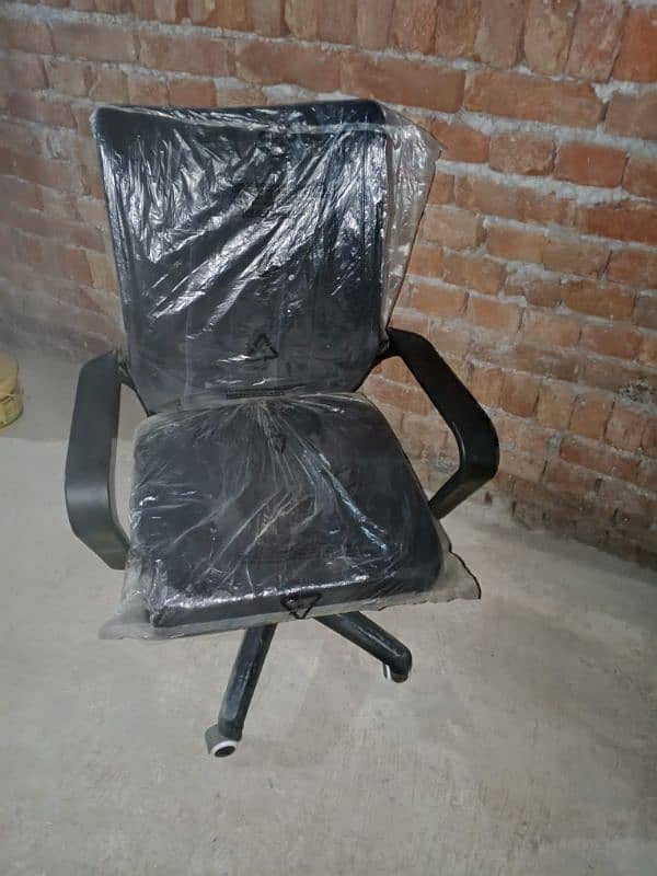 Office Chair 0