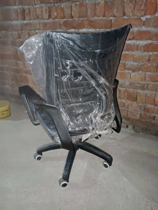 Office Chair 2