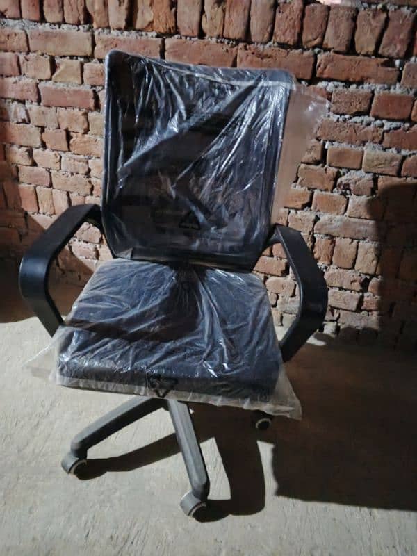 Office Chair 3