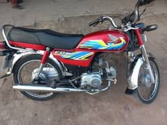 Honda CD 70 (2021 model)