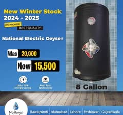 ELECTRIC PLUS GAS HEATER GEYSER /auto GAYSER /WATER GEYSE  03044767637