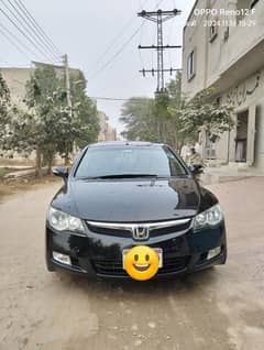 Honda Civic Prosmetic 2010