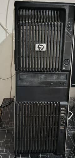 HP Z600 Dual Xeon X5650 12 Core 24 Threads