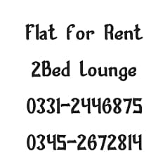 Flat for Rent Noman avenue 0