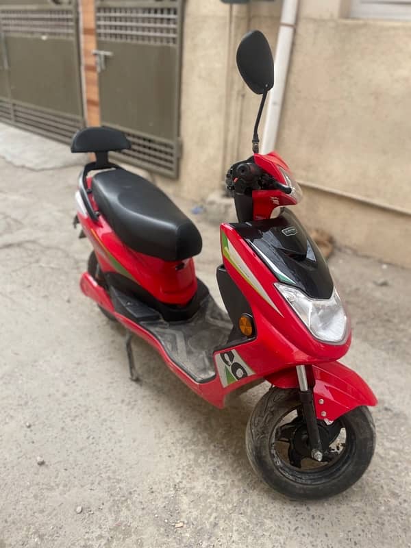 Yj future electric scooty 3