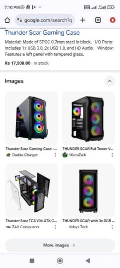 Thunder scar casing fans argb