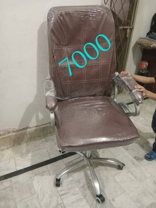 office  chair  , office table are available 0