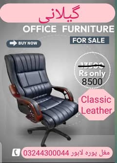 office chairs / revolving chair / repairing chairs / reception chair