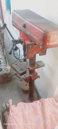 welding machine