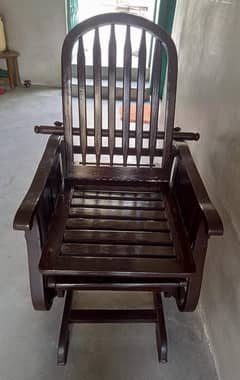 Roking chair