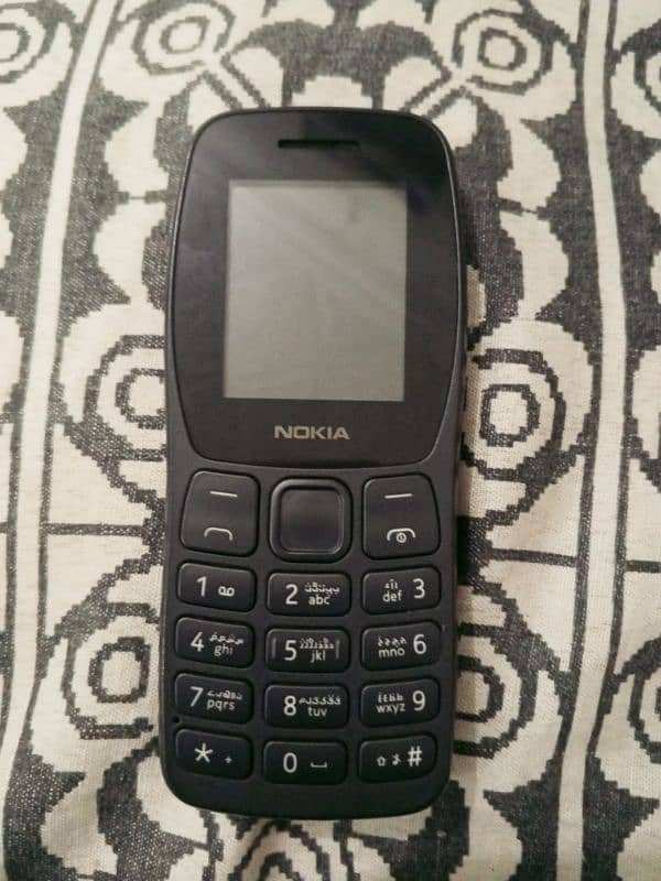 Nokia 105 classic dual sim pta approved 0