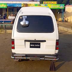 Suzuki Carry 1992