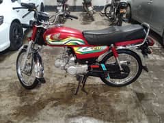 Honda CD 70 2022 Model