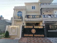 A 5 Marla House Located In Al Rehman Phase 2 - Block I Is Available For sale