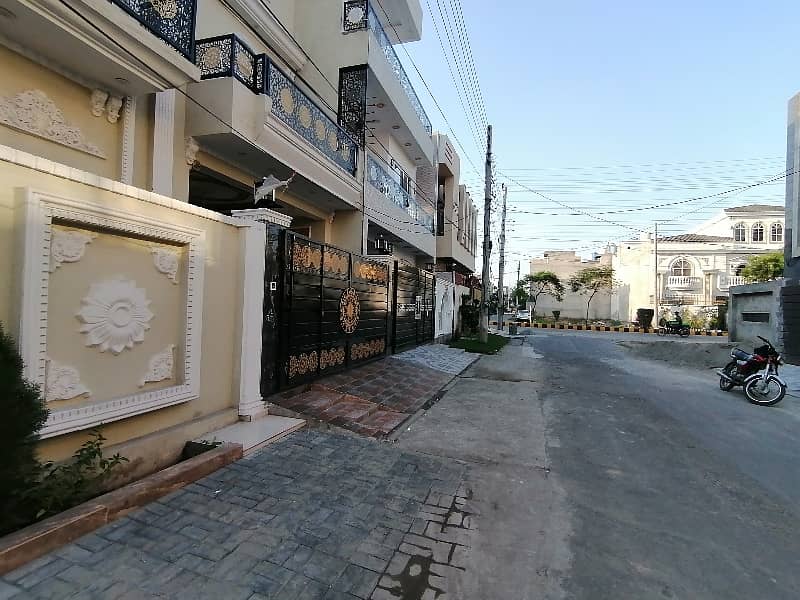 A 5 Marla House Located In Al Rehman Phase 2 - Block I Is Available For sale 1