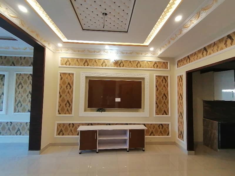 A 5 Marla House Located In Al Rehman Phase 2 - Block I Is Available For sale 8