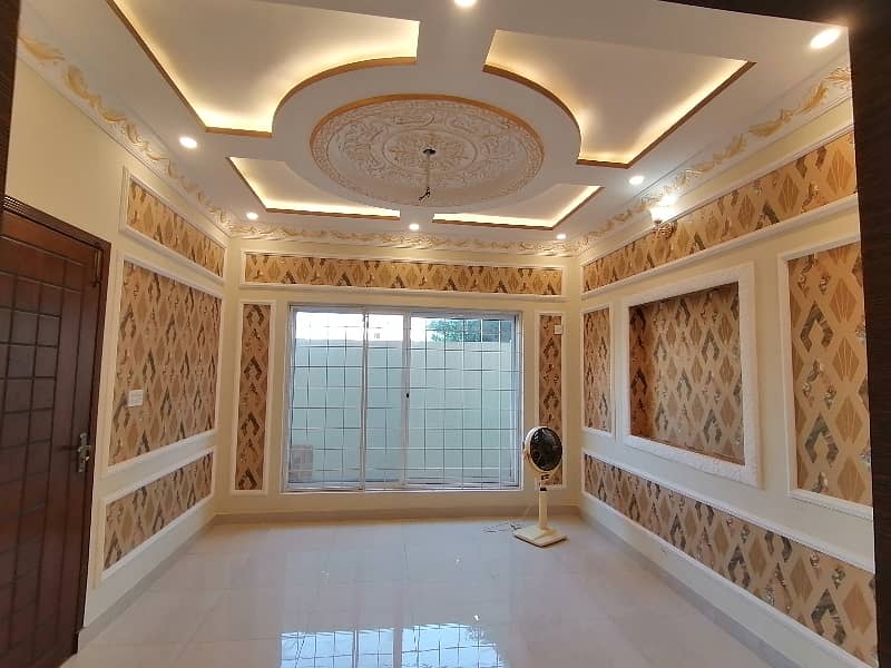 A 5 Marla House Located In Al Rehman Phase 2 - Block I Is Available For sale 11