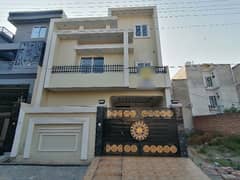 Beautifully Constructed House Is Available For sale In Al Rehman Phase 2 - Block I