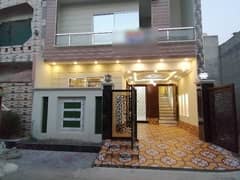 Ideal 4 Marla House Has Landed On Market In Al Rehman Garden Phase 2, Lahore