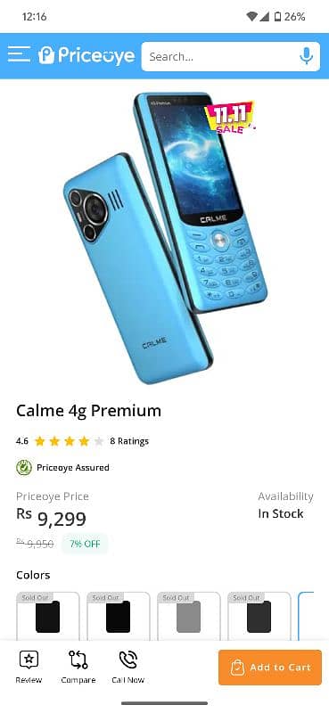 Calme 4G premium 7200mh bari Battery 2gb 16gb Official PTA Approved 5