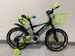 Super branded bike