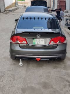 Honda Civic VTi Oriel Prosmatec 2007