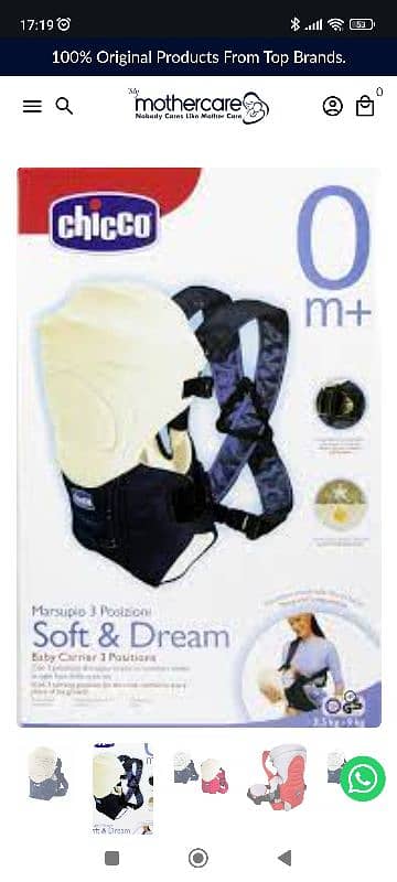 Chicco baby carrier 3