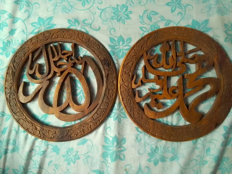 Handicraft Wooden Wall Hanging 0