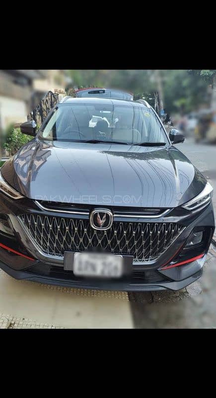 Changan Oshan X7 2024 1