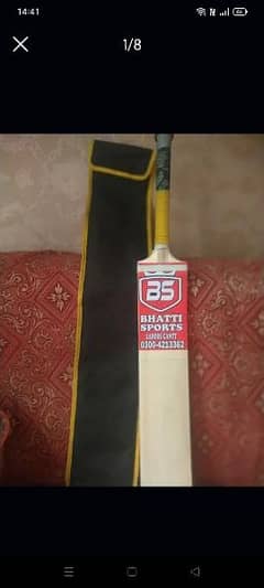 Rawala kot bat and cover heavy bottom 850+ grams