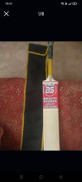 Rawala kot bat and cover heavy bottom 850+ grams 0