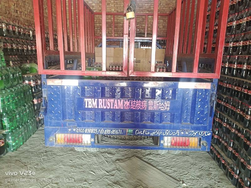 TBM loader rikshaw 200CC 0