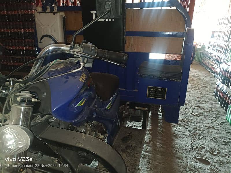 TBM loader rikshaw 200CC 10