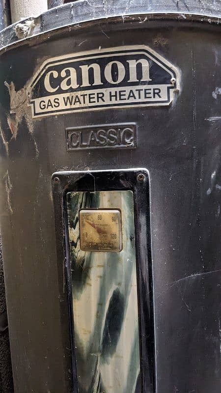 camon gas water heater 0