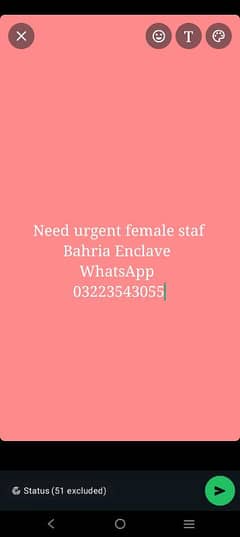 Urgent need female staf bahria enclave islamabad