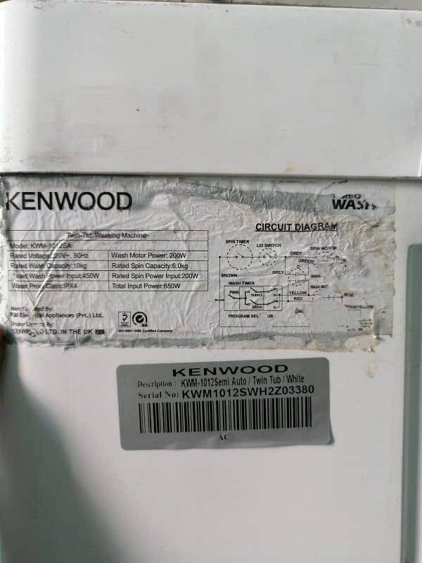 Kenwood 10KG Washing Machine with 6KG dryer 0