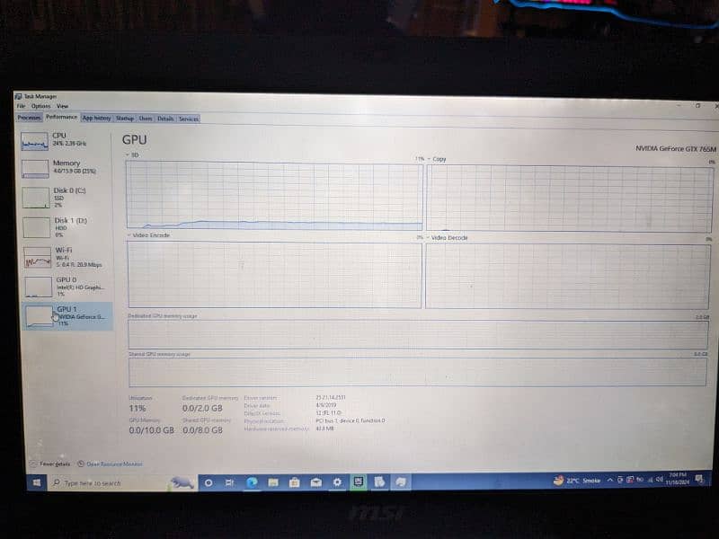 Intel core i7 | Gtx 765m MSI gaming laptop 3