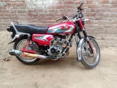 Honda 125 2023