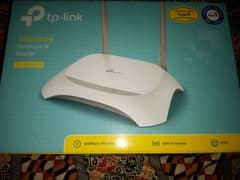 internet device only 10 days use bilkol new ha