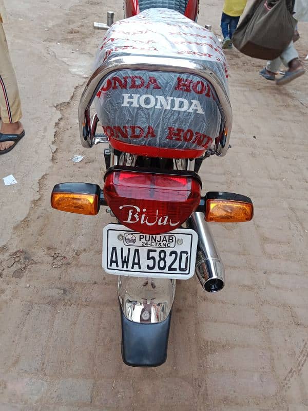 Honda CD 70 Model 2024 bike for sale 0316.2486186 0301.1952338 3