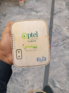 ptcl router