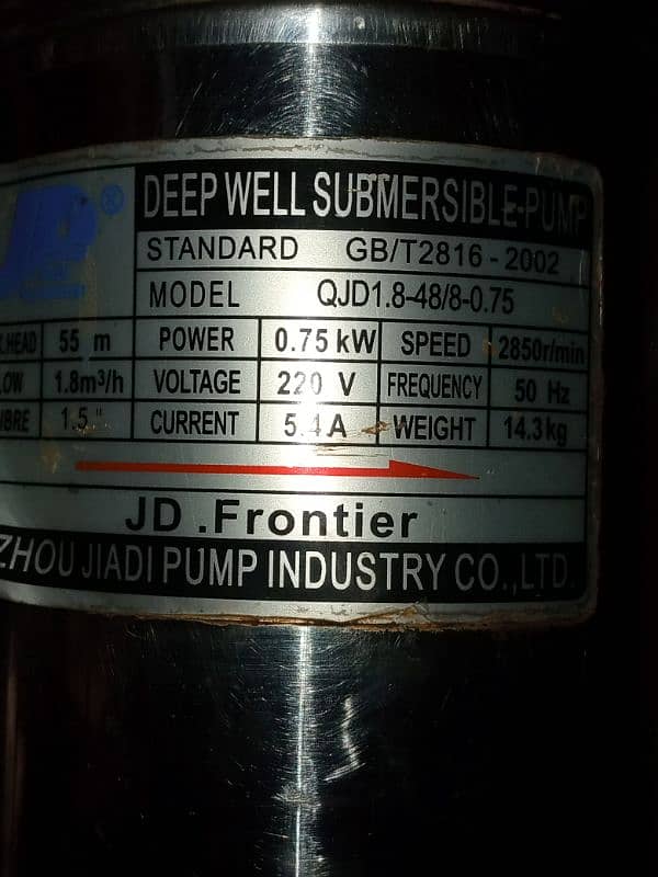 Deep Well Submersible Pump 6