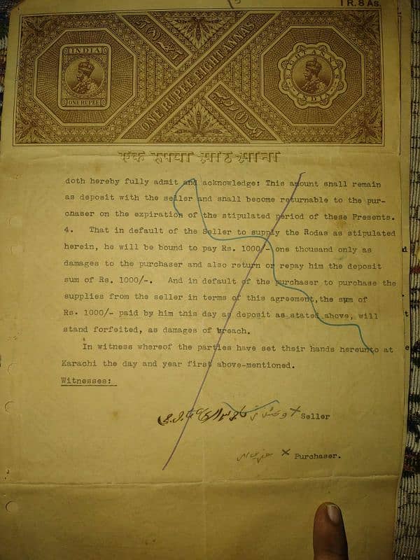 pakistan British India Bond paper 8