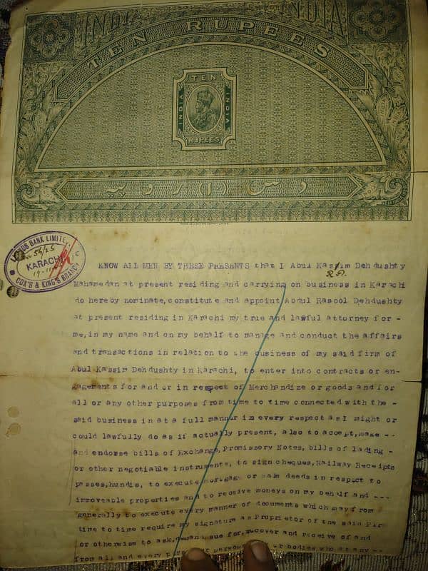 pakistan British India Bond paper 11