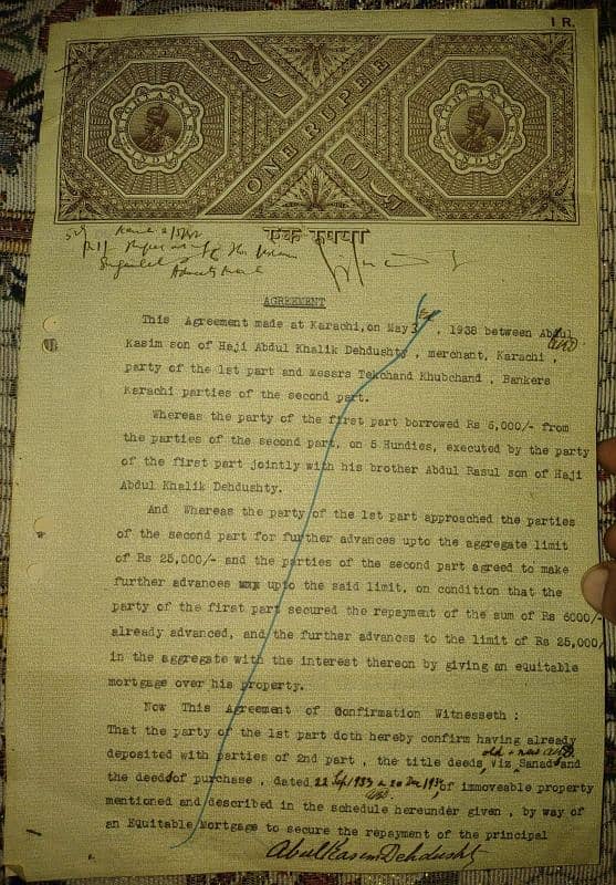 pakistan British India Bond paper 16