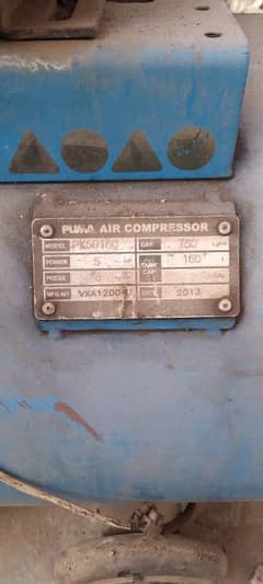 Air compressor