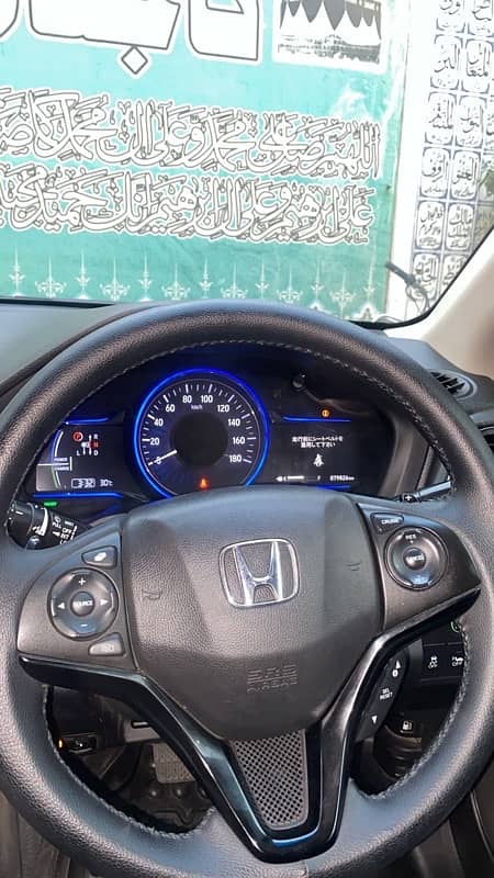 Honda Vezel 2014 3